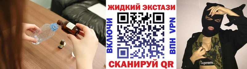 сайты даркнета наркотические препараты закладка Кыштым БУТИРАТ бутандиол KRAKEN вход