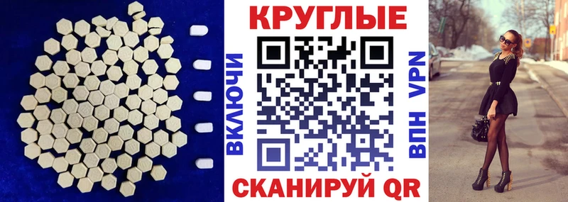 ЭКСТАЗИ louis Vuitton  продажа наркотиков  Кыштым 