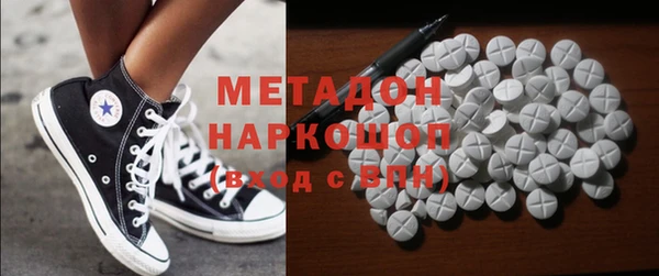 экстази Алзамай