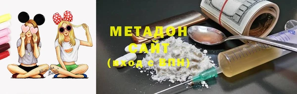 экстази Алзамай