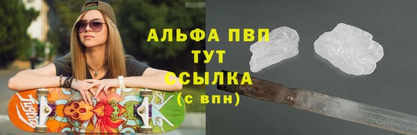 PSILOCYBIN Армянск