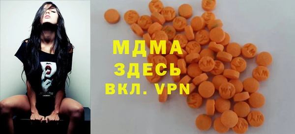 метадон Алексин
