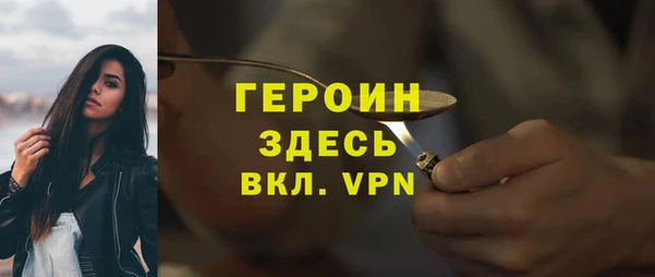 эйфоретик Арсеньев