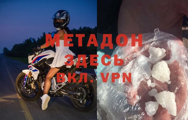 экстази Алзамай