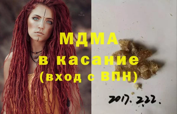 метадон Алексин