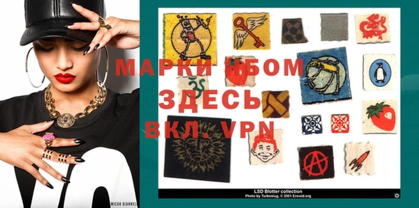 экстази Алзамай