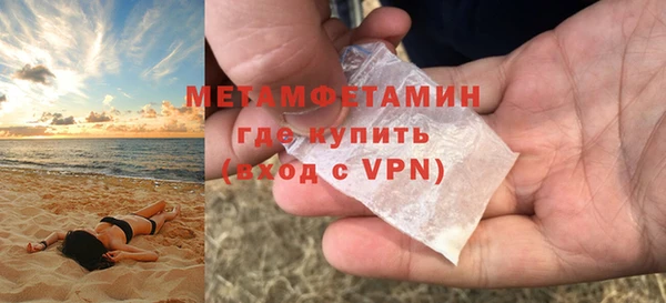 метадон Алексин