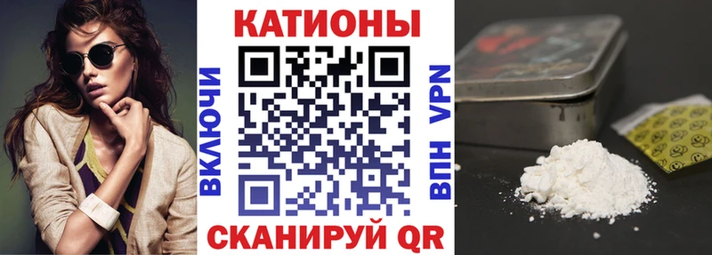 мориарти состав  Кыштым  Мефедрон мяу мяу  где продают наркотики  KRAKEN tor 