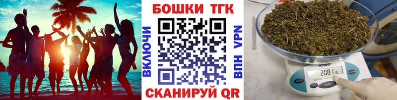 Канабис Bruce Banner  мега ССЫЛКА  Кыштым 